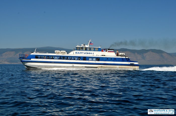 Баргузин-1 Баргузин-1